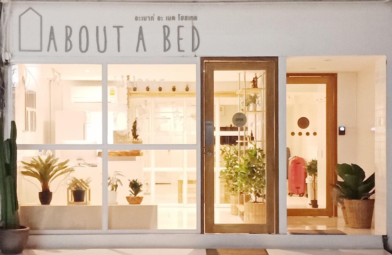 About A Bed Chiangmai Хостел